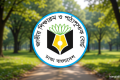 জাতীয় শিক্ষাক্রম ও পাঠ্যপুস্তক বোর্ড: বিনা মূল্যের বই ছাপানোয় ১৮৩ কোটির অনিয়ম