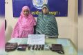 বগুড়ায় ইয়াবাসহ দুই বেয়াইন গ্রেপ্তার