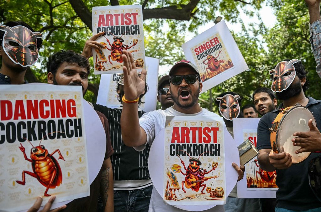 Demonstration