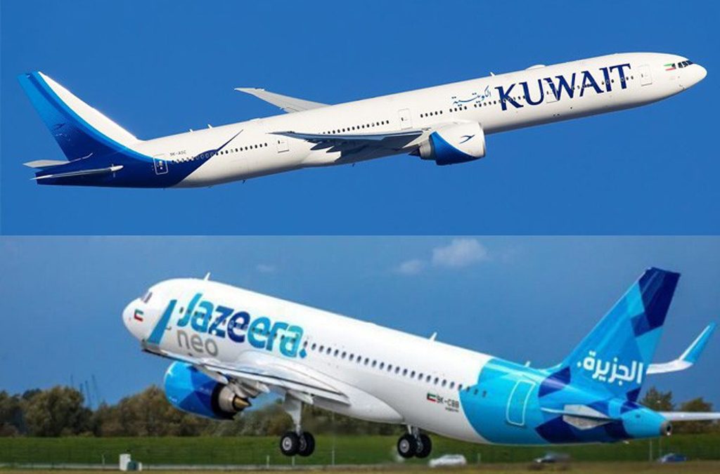 KU-Jazeera