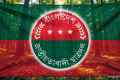 ছাত্রদলের কমিটিতে অছাত্র বিবাহিত শিবির ছাত্রলীগ