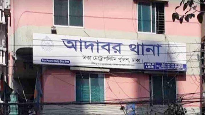 ‎আদাবরে যুবককে অপহরণ করে নির্যাতন, উদ্ধারসহ গ্রেপ্তার ৫