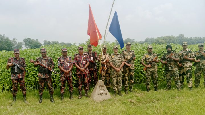 প্রাগপুর সীমান্তে পুশ ইন চেষ্টা ব্যর্থ: ১২ জনের পরিচয় যাচাই শেষে সিদ্ধান্ত নেবে বিএসএফ