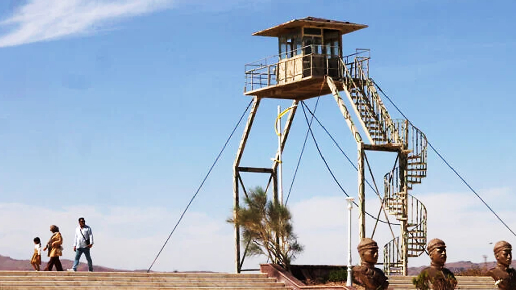 ajarbaijan