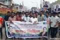 বাজেটকে স্বাগত জানিয়ে উলিপুরে ছাত্রদলের মিছিল