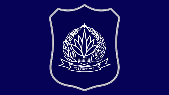 ১০০ দিনে ৬০৫ খুনের পরিসংখ্যান উপস্থাপনের ধরন নিয়ে প্রশ্ন পুলিশের