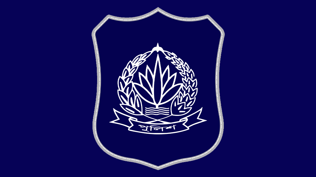 bd-police