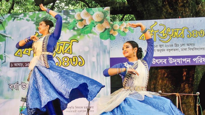 আষাঢ়ের প্রথম দিন, আজ বর্ষা উৎসব