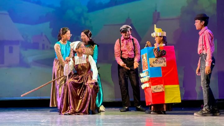 মঞ্চে বটতলার শিশুদের নতুন নাটক ‘ডাকাত হালুম চিৎপটাং’