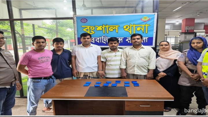 রাজধানীতে বিভিন্ন অপরাধে আ.লীগ নেতাসহ গ্রেপ্তার শতাধিক