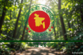 অতিরিক্ত আইজিপি হলেন পাঁচ ডিআইজি, গ্রেড-১ পেলেন দুই কর্মকর্তা