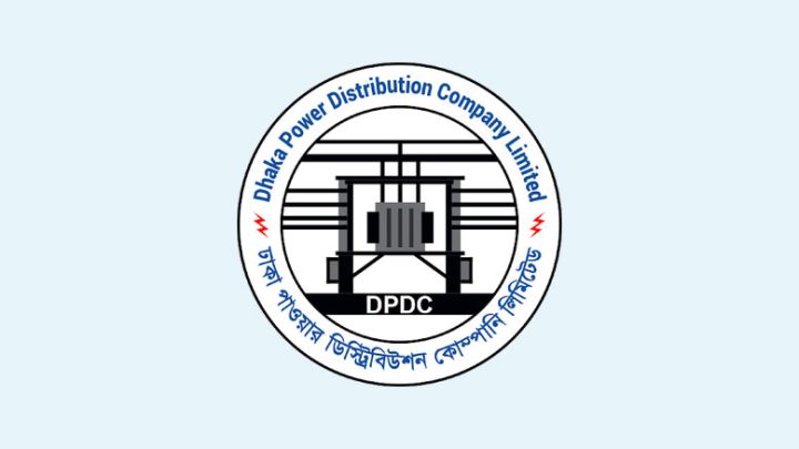 ডিপিডিসির ২০ হাজার কোটির প্রকল্প নিয়ে বিপাকে সরকার