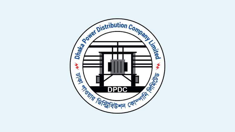 dpdc