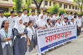 স্কুলের পাশে বাণিজ্য মেলার শৌচাগার, দুর্গন্ধে অতিষ্ঠ শিক্ষার্থীদের মানববন্ধন