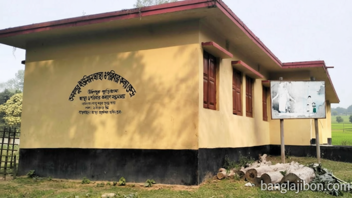 ওষুধ-চিকিৎসক নেই, পরামর্শ শুধুই মুখে