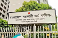 ক্যাডার পদে নিয়োগ: জট কাটছে বিসিএসের বছরে শেষ হবে একটি