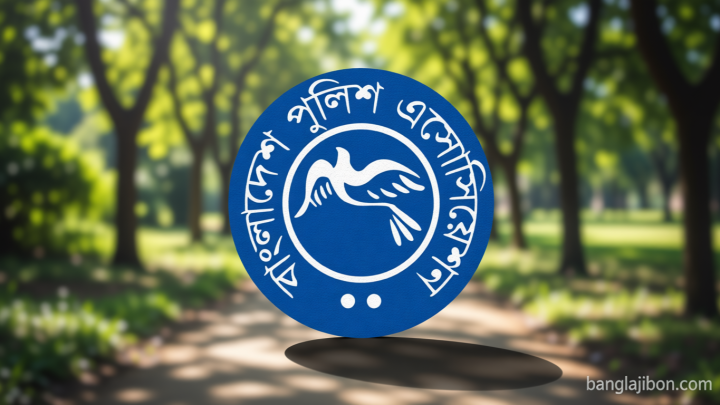 ইন্সপেক্টরকে ‘গাছে ঝুলিয়ে দেওয়ার’ মন্তব্যে পুলিশ অ্যাসোসিয়েশনের উদ্বেগ
