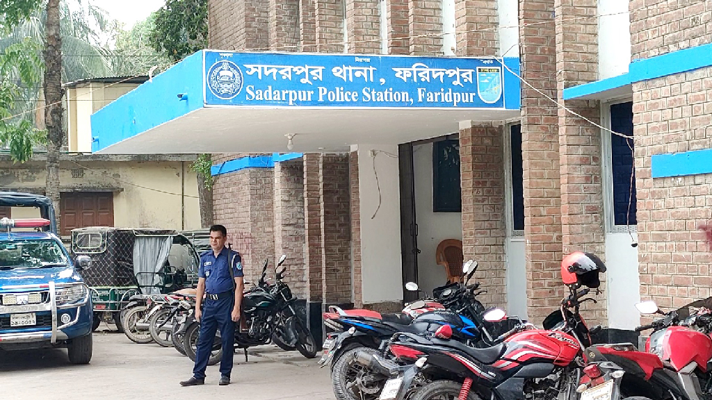 faridpur-thana