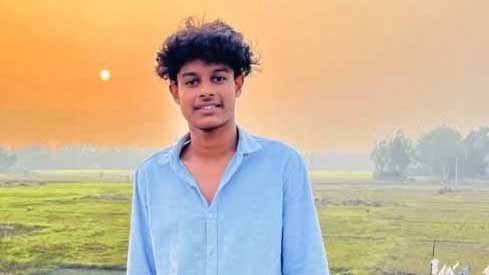 faysal