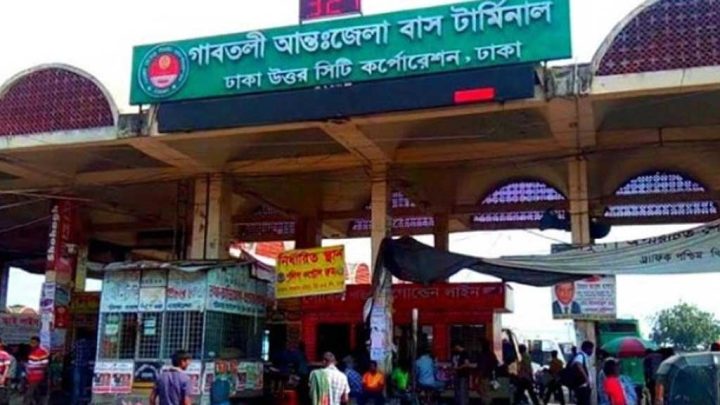 টার্মিনালে যাতায়াতই হবে সবচেয়ে বড় চ্যালেঞ্জ