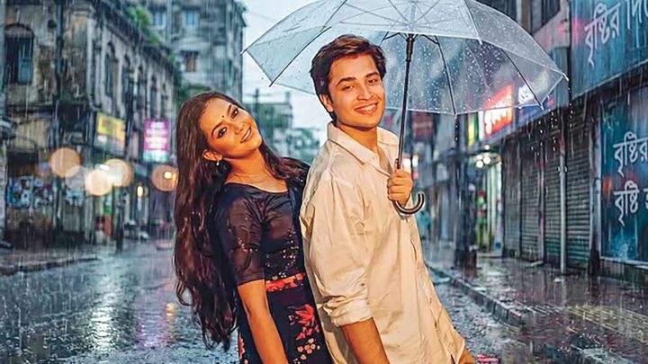 মুক্তির প্রস্তুতি নিচ্ছে ‘আবার হঠাৎ বৃষ্টি’