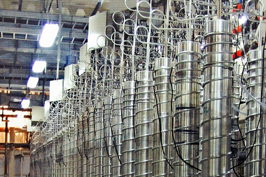 iran-centrifuge