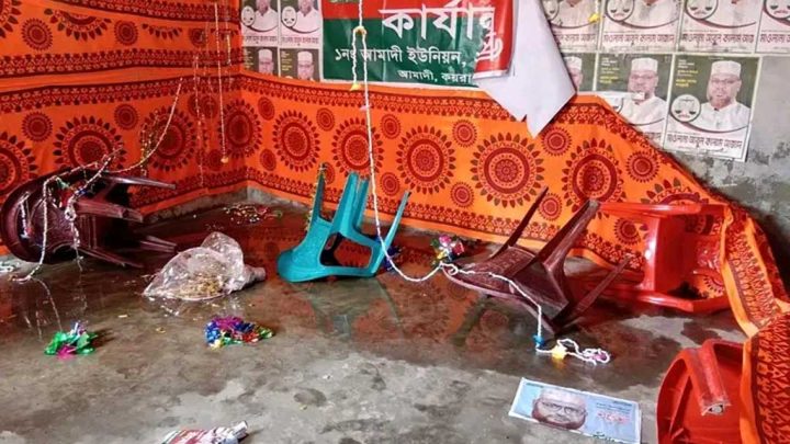 জামায়াতের দুই কর্মীর মধ্যে মারামারি, অফিস ভাঙচুর