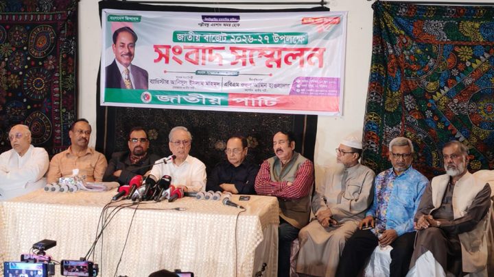 ঘাটতি ও ঋণনির্ভরতার বাজেট: জাপার আনিসুল ইসলাম মাহমুদ