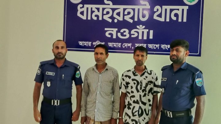 জমি লিখে না দেওয়ায় বৃদ্ধা মাকে ঘরছাড়া করার অভিযোগ, দুই ছেলে গ্রেপ্তার