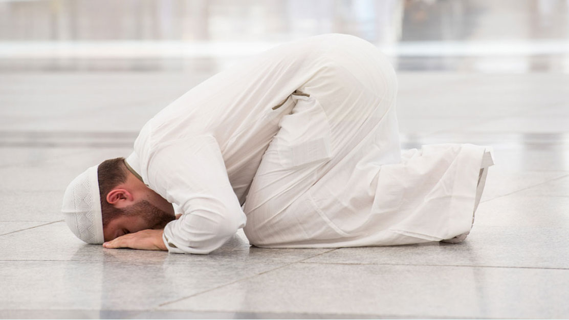 namaz