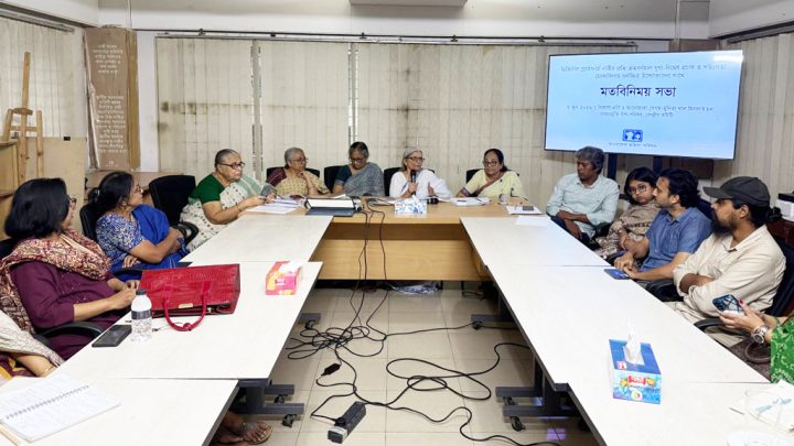 ডিজিটাল মাধ্যমে নারীবিদ্বেষ মোকাবিলায় চলচ্চিত্র উদ্যোক্তাদের ঐক্যবদ্ধ হওয়ার আহ্বান