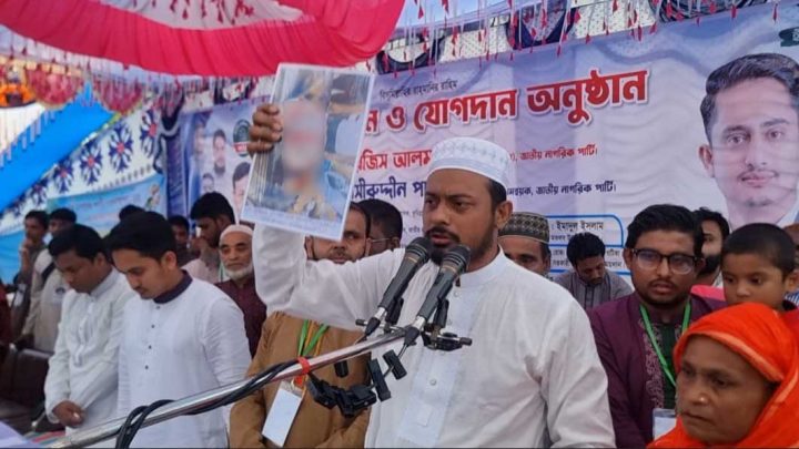 বিএনপি আবারও আওয়ামী লীগের ফাঁদে পড়েছে: নাসীরুদ্দীন পাটওয়ারী