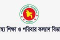 বেসরকারি চিকিৎসকদের শুরুর বেতনকাঠামো গঠনে কমিটি