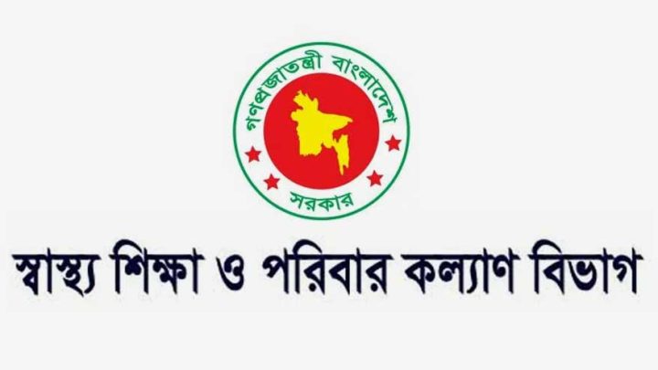 বেসরকারি চিকিৎসকদের শুরুর বেতনকাঠামো গঠনে কমিটি