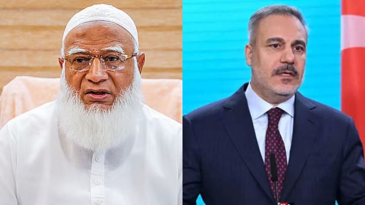 তুরস্কের পররাষ্ট্রমন্ত্রীর সঙ্গে জামায়াত আমিরের বৈঠক