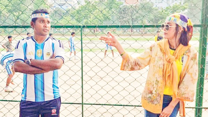 বিশ্বকাপ ফুটবল উপলক্ষে প্রতিদিনের ধারাবাহিক