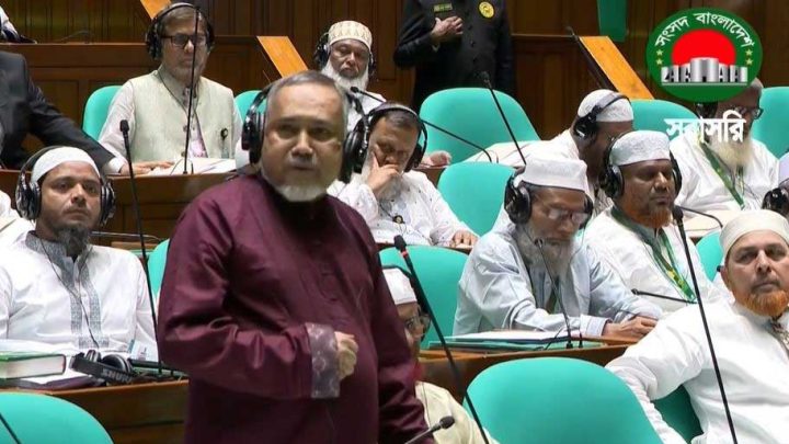 ইসলামী ব্যাংকে এস আলমের লোক বসানোর চেষ্টা হচ্ছে: সংসদে তাহের