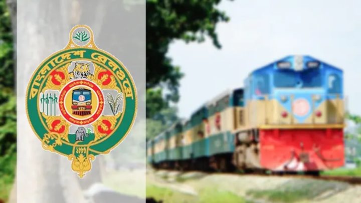 ইঞ্জিনসংকট ভোগাল ট্রেনে ফিরতি যাত্রা
