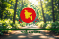 পুলিশের ডিআইজি ও এসপি পদমর্যাদার ১৪ কর্মকর্তাকে একযোগে বদলি
