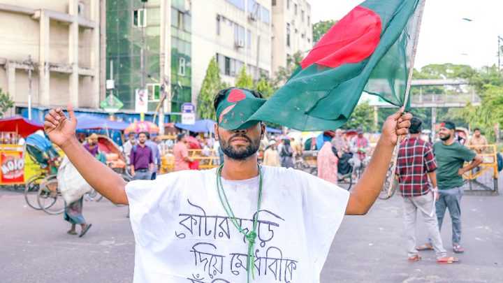 একটি স্বপ্নের মৃত্যু