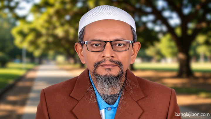 বরিশাল শিক্ষা বোর্ডের চেয়ারম্যান হলেন অধ্যাপক রাশেদুল ইসলাম