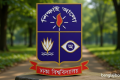 ঢাকা বিশ্ববিদ্যালয়: ক্যাম্পাসেও নিরাপত্তাহীন ছাত্রীরা
