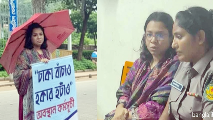 সচিবালয়ের সামনে প্রতীকী ভাতের হোটেল, মুচলেকায় মুক্ত সোহানী শিফা