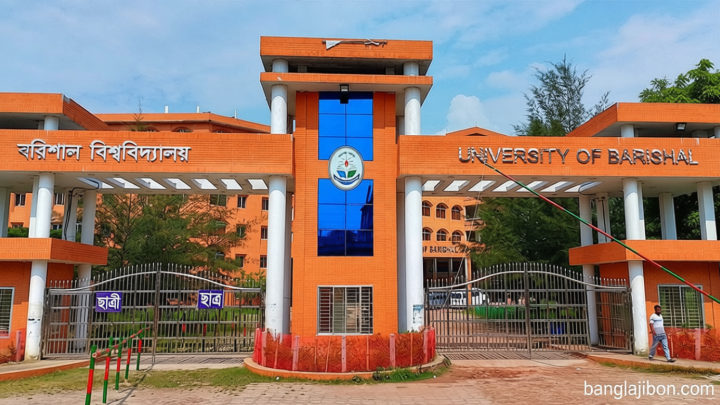 ববি উপাচার্যের ‘জিরো টলারেন্স’ ঘোষণার দিনই র‍্যাগিংয়ে নাজেহাল অর্ধশত শিক্ষার্থী
