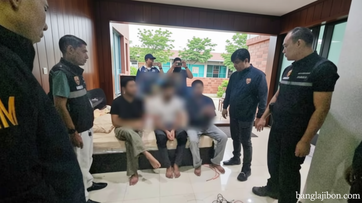 থাইল্যান্ডে ৩ ভারতীয়কে অপহরণ–নির্যাতন, গ্রেপ্তারও ৫ ভারতীয়ই