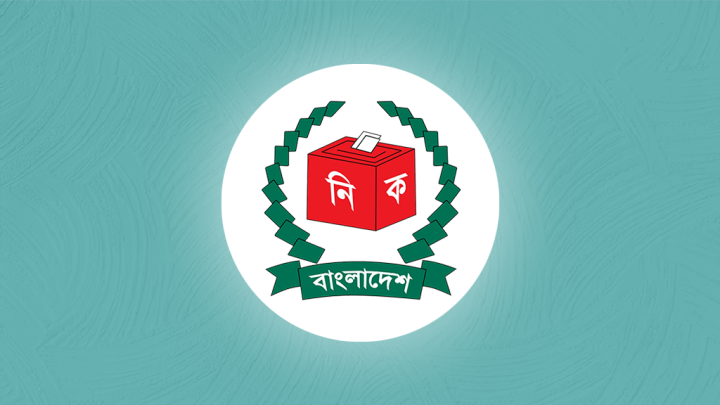 স্থানীয় নির্বাচন: দ্বৈত নাগরিক প্রার্থী চায় না কমিশন