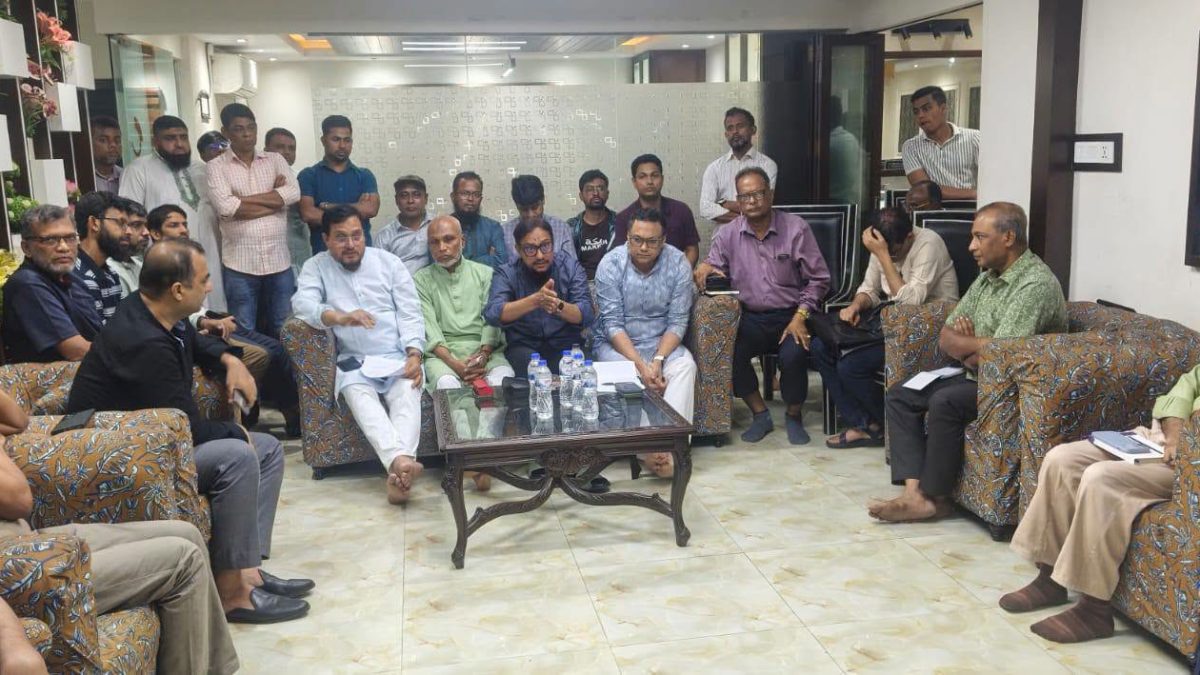 Chittagong_CHQzLXs