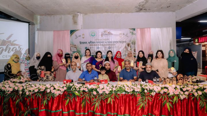 গ্রামীণ অর্থনীতিতে অবদানে সম্মাননা পেলেন ৩০ নারী উদ্যোক্তা