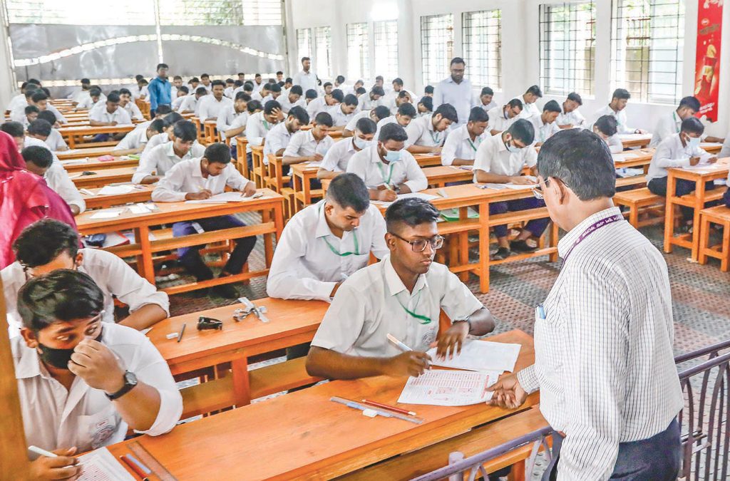 HSC-Exam
