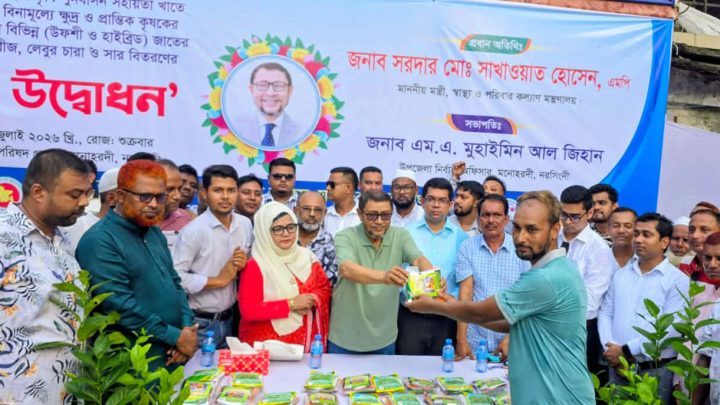 সব উপজেলা হাসপাতালে কিডনি ডায়ালাইসিসের ব্যবস্থা হবে: স্বাস্থ্যমন্ত্রী